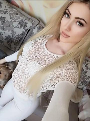 Гелена